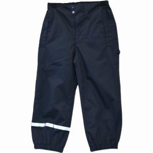 20 Rabatt auf dunkelblaue KinderRegenhose Größe 4 98104
