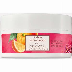 Réduction de 20  sur le gommage à lorange et à la grenade