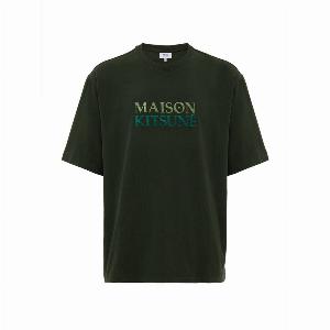 Tshirt Verde con Logo Ricamato Maison Kitsuné  Prezzo 65