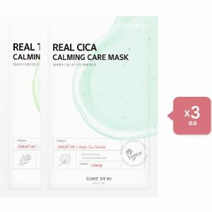 Set di prodotti Some by mi prima 1872 ora 519 sconto 72
