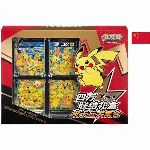 Coffret pikachu vunion cs0g  carte pokemon chinoise