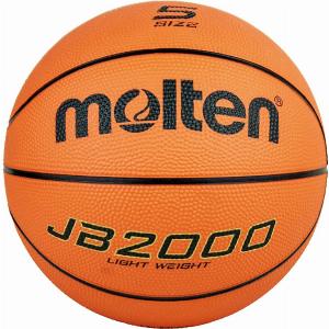 Molten B5c2000l Basketball Ballon Dentraînement Orange