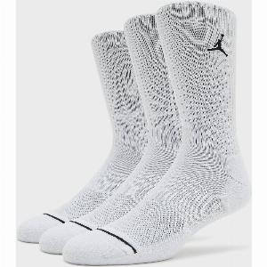 45 Rabatt auf die weißen Jordan 3erPack Socken für den Alltag
