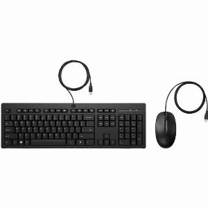 HP INC clavier Souris incluse Bureau USB Noir