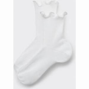 Calzedonia Chaussettes courtes côtelées pour fille Unisex Blanc Taille 2528