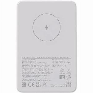 Get 5 discount on the Xiaomi 5000mAh Magnetic Power Bank in white