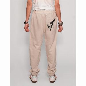 Enjoy a 10 Discount on Ecru Jogger Trousers