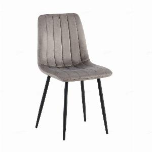 Enjoy 31 Discount on the Giatalia Teora Grey Velvet Dining Chair