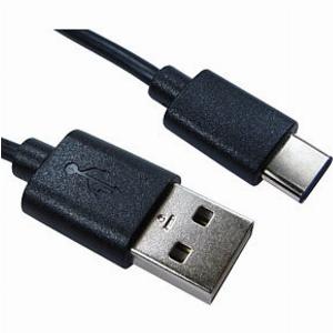 Enjoy 92 Discount on 2m USB Type C to Type A Male Cable  USB 20