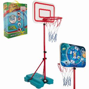 Adjustable 2in1 Basketball and Dart Set  Now 2499 Save 17