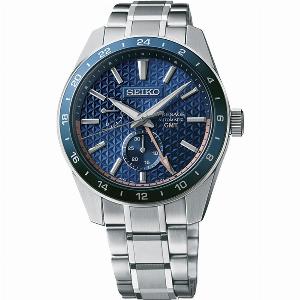 Sharp Edged Series GMT 42mm Mens Watch Blue