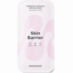 Stylevana Bénéficiez de 24% de réduction sur le masque ampoule Mamonde 23ml