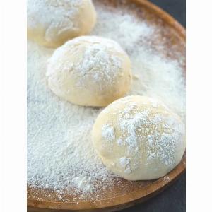 Chefs for Foodies Enjoy 38% Discount on Pizza Starter Kit Dough Balls Sauce Cheese