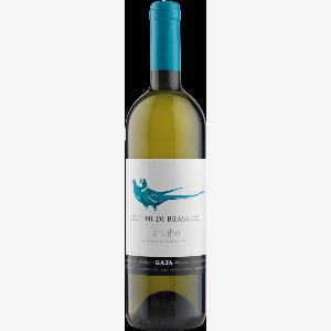 GAJA Alteni di Brassica  Langhe DOC Sauvignon Blanc jetzt 118  einst 15680  25  Rabatt