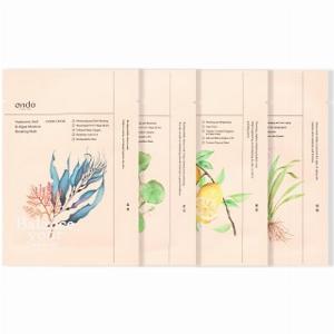 Pack de masques de beauté prix réduit  14  au lieu de 1596 