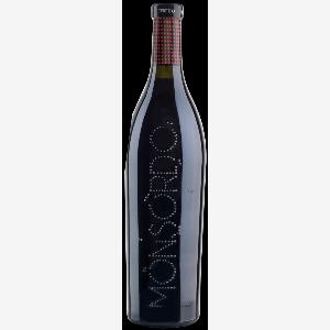 Der Ceretto Monsordo Rosso kostet jetzt 2490  zuvor 2690  mit 7  Rabatt