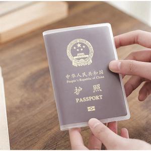 Porta carte didentità trasparente in silicone ora a 185 sconto 56
