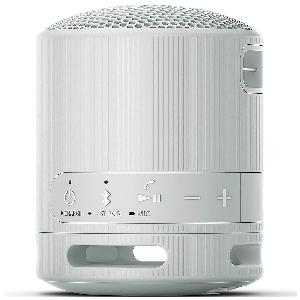 Sony SRSXB100H Grey Waterproof Bluetooth Speaker Was 55 Now 35