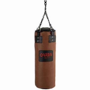 Enjoy a 15 Discount on Brown Leather Effect Punch Bags