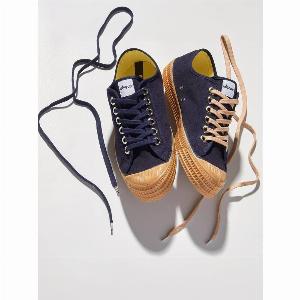 15 Rabatt auf Sneaker Star Master  jetzt zuschlagen