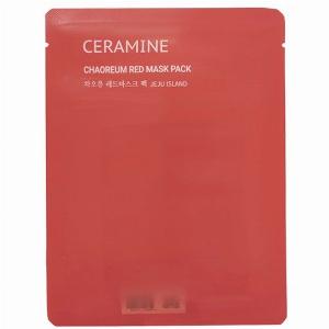 Scopri il 25 di sconto sulla maschera rossa Chaoreum