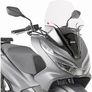 Windschutzscheibe Givi INC Honda PCX 125 18