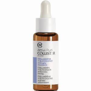 Attivi Puri Acido Ialutonico  Poliglutammico 50 ml