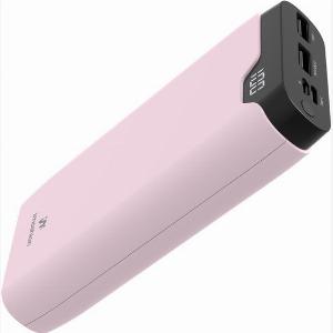 imoshion Powerbank 20000 mAh Schnellladegerät 225W LEDAnzeige USB C USB A Geeignet für iPhone und Samsung ua Universal Hellrosa