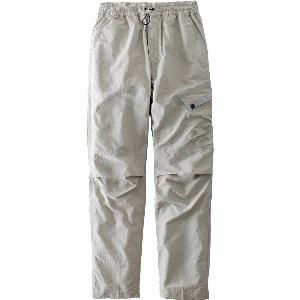 Get 58 Discount on Light Grey ST95 Cargo Trousers