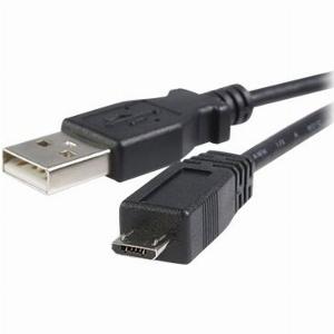Enjoy 75 Discount on StarTechcom 05m Micro USB A to B Cable
