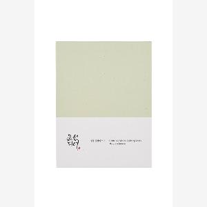 Debenhams Womens Centella Asiatica Calming Mask Size 25ml