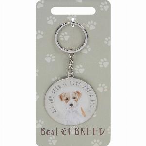 Top Quality Jack Russell Keyring Was 499 Now 249 Half Price