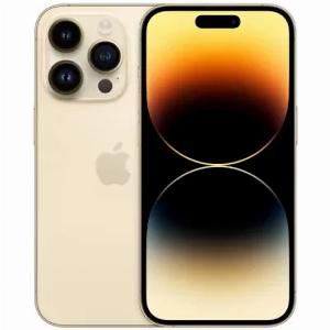 Apple iPhone 14 Pro Single Sim  Very Good  Gold  Unlocked  512gb