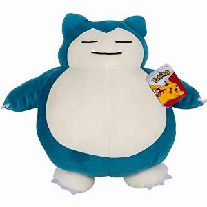 Get 22 Discount on 45cm Snorlax Plush Toy  Limited Time Offer
