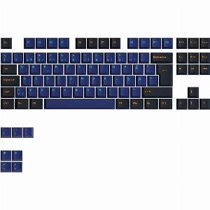 Get 50 Off the Horizon ISO Nordic Keycap Set 95key Today