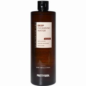 Enjoy 74 Discount PRETTYSKIN Galactomyces Deep Cleansing Water 500ml