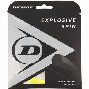 Dunlop Explosive Spin Cordage En Garniture 12m  Jaune