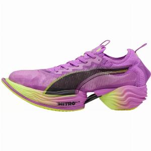Chaussures Puma FastR NITRO Elite 2 Violet Jaune SS25 Taille 41  EUR