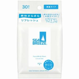 Stylevana Promotion de 50 % Shiseido Masques Sea Breeze 30 feuilles sans parfum