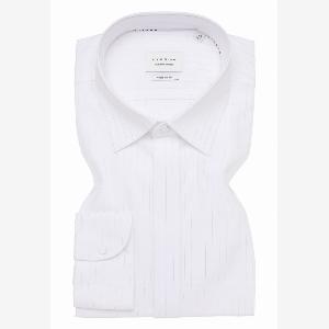 33 Rabatt auf das moderne weiß gestreifte Hemd