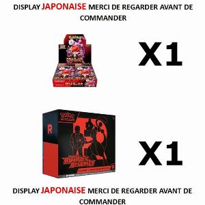 Pack ETB EV10  écran SV10 japonais  carte Pokémon 22990