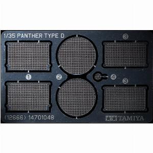 Photoätzteile Kühler Panther AusfD