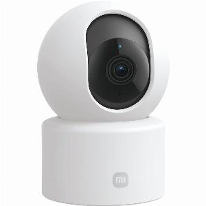 Enjoy 14 Discount on the Xiaomi Smart Camera C201