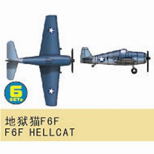 F6F Hellcat Preis von 590  auf 525  gesenkt 11  Rabatt