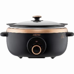 65L Black and Gold Slow Cooker With ThreeHeat Settings