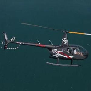 Bénéficiez de 45 de réduction sur un vol en hélicoptère près de Marseille