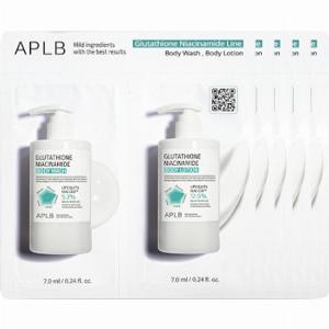 APLB  Glutathione Niacinamide Body Lotion  Wash Sachet Pack  5pcs Set