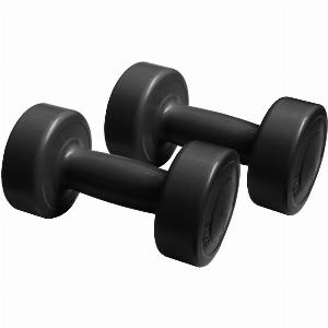 Enjoy 40 Discount on Azure 2 x 3kg Dumbbells