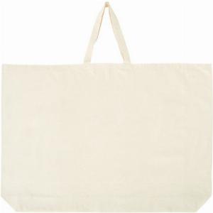 XL my bag Jetzt nur 595  statt 695   14  Rabatt sichern