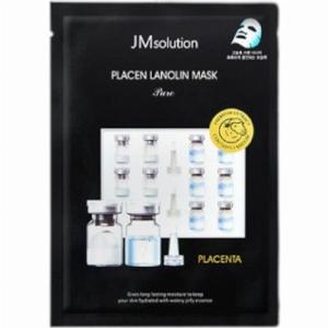 58 Rabatt auf JMsolution  Placen Lanolin Maske Pure  1 Stück 35ml